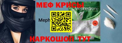 первитин Берёзовский