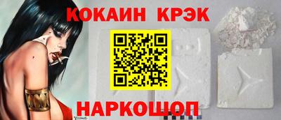 mdpv Беслан