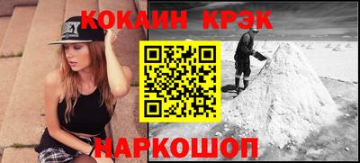 mdpv Беслан