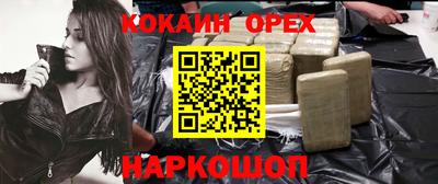 первитин Берёзовский