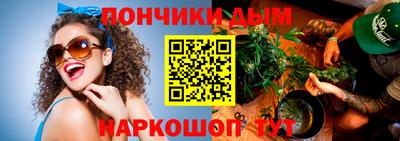 mdpv Беслан