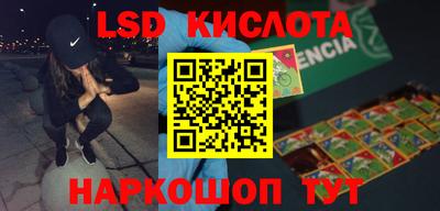 mdpv Беслан