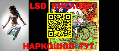 первитин Берёзовский