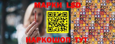 первитин Берёзовский