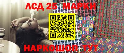 первитин Берёзовский