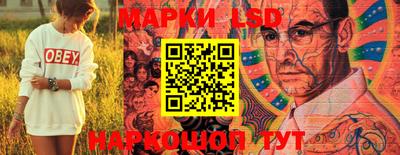 первитин Берёзовский