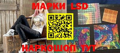 mdpv Беслан