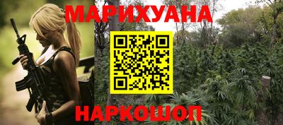 mdpv Беслан