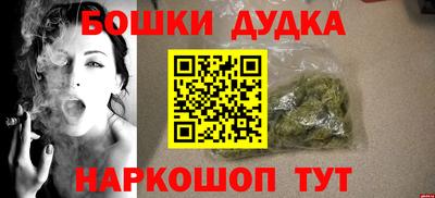 первитин Берёзовский