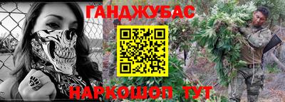 mdpv Беслан