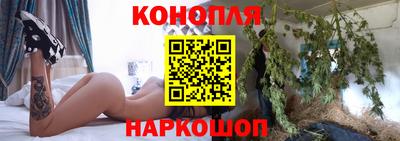 ПСИЛОЦИБИНОВЫЕ ГРИБЫ Волгодонск