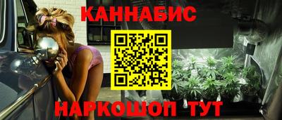 первитин Берёзовский