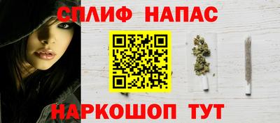 ПСИЛОЦИБИНОВЫЕ ГРИБЫ Волгодонск