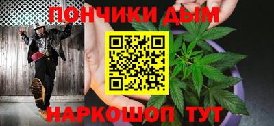 ПСИЛОЦИБИНОВЫЕ ГРИБЫ Волгодонск