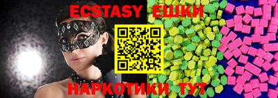 первитин Берёзовский