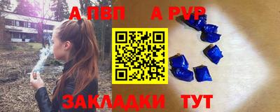 ПСИЛОЦИБИНОВЫЕ ГРИБЫ Волгодонск