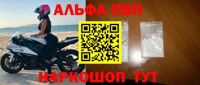 mdpv Беслан