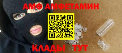 mdpv Беслан