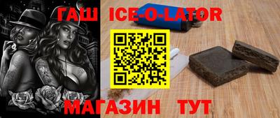 mdpv Беслан