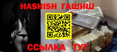 первитин Берёзовский