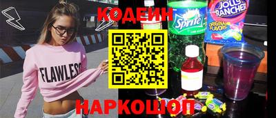 первитин Берёзовский